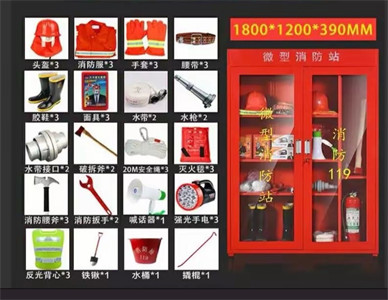 顺发消防 专业消防器材销售，守护安全每一刻