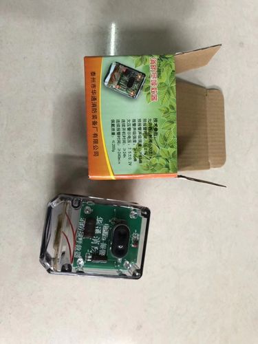 广州市江山消防器材装备批发销售以下产品